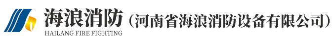 河南省bd手机客户端登录入口
半岛综合登录
有限公司