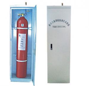 Cabinet heptfluoride propane fire extinguishing device  